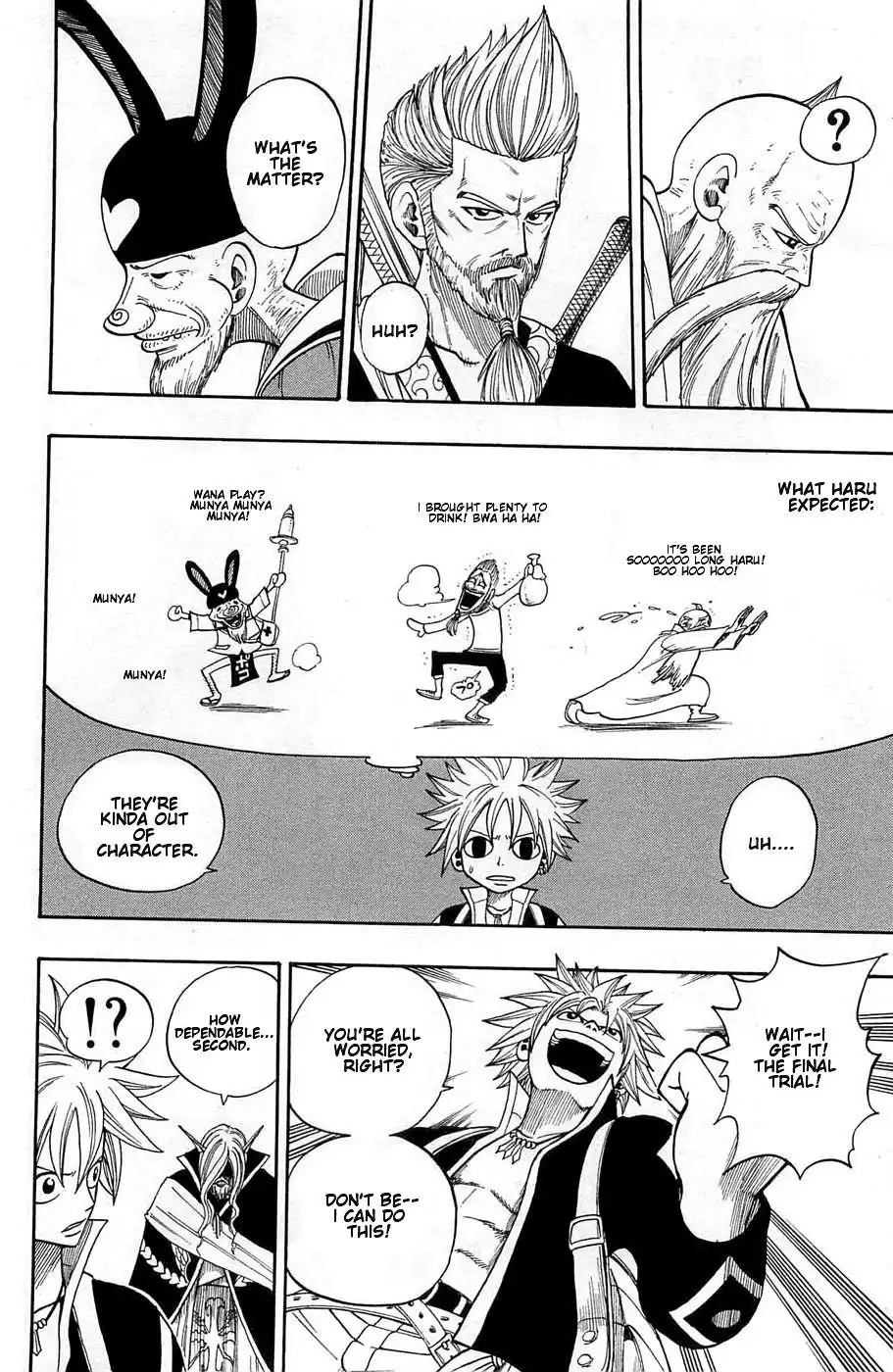 Rave Master Chapter 238 10